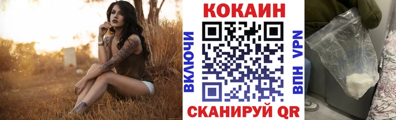 Все наркотики Касимов Амфетамин Меф ГАШ СОЛЬ