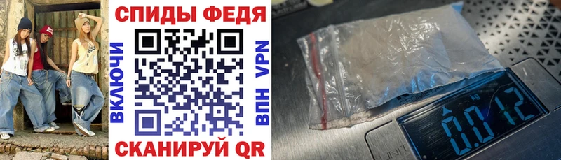 АМФ 98%  mega ТОР  Касимов 