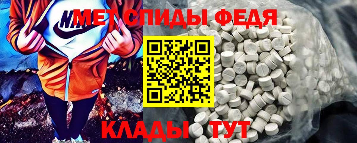 Псилоцибиновые грибы Касимов
