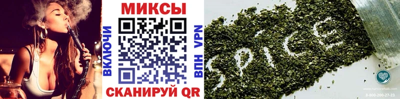 БУТИРАТ BDO  где купить наркоту  мега ТОР  Касимов 
