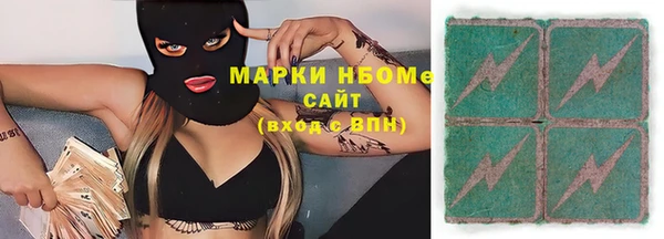 меф VHQ Алзамай