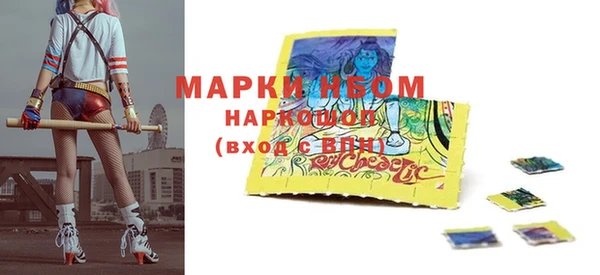 а пвп мука Абинск