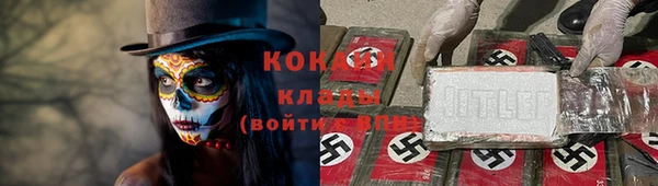меф VHQ Алзамай