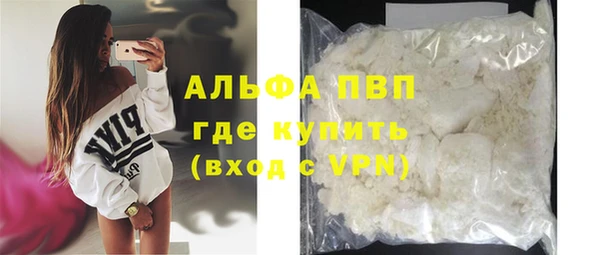 меф VHQ Алзамай