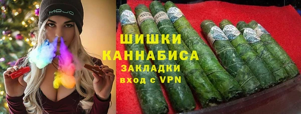 первитин Алексеевка