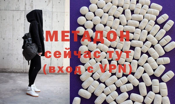 MESCALINE Абаза