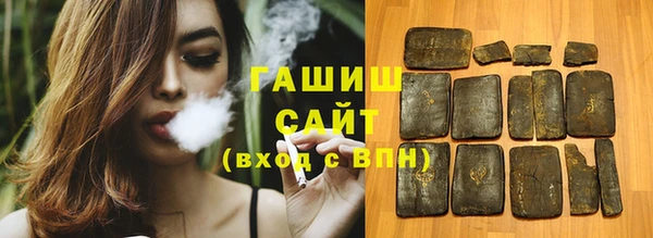 а пвп мука Абинск