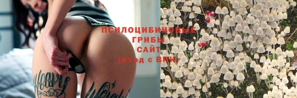 меф VHQ Алзамай