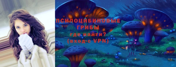 а пвп мука Абинск
