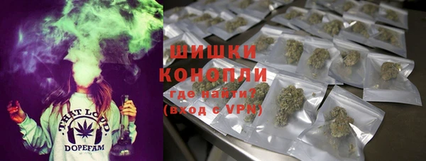 а пвп мука Абинск
