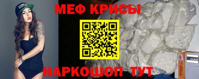 шишки Кумертау