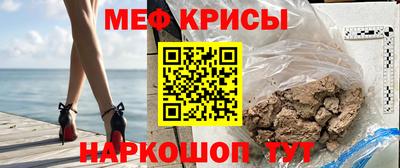 винт Кулебаки