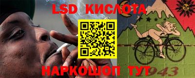 винт Кулебаки