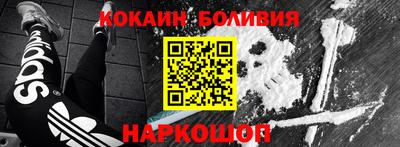 амф Кунгур