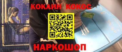 амф Кунгур