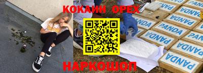 винт Кулебаки