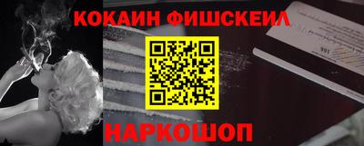 амф Кунгур