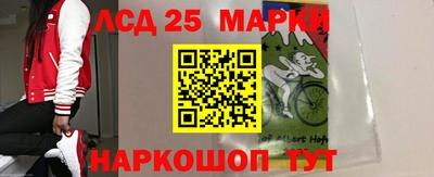 шишки Кумертау