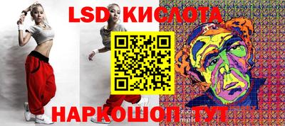 шишки Кумертау