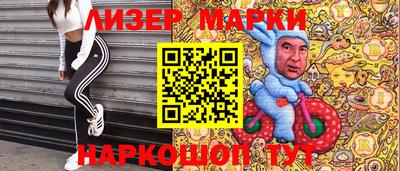 амф Кунгур