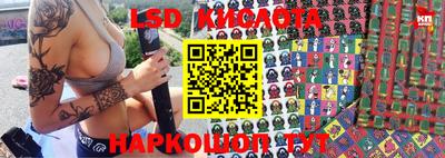 винт Кулебаки
