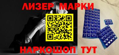 винт Кулебаки