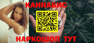 шишки Кумертау