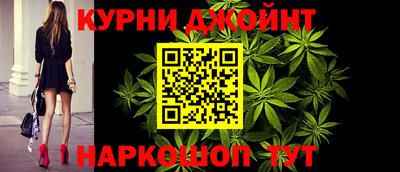 амф Кунгур