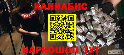 амф Кунгур