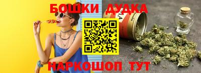 амф Кунгур