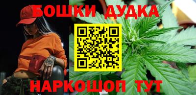 винт Кулебаки