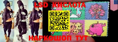 винт Кулебаки