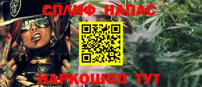 шишки Кумертау