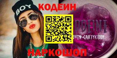 шишки Кумертау