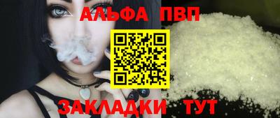 винт Кулебаки