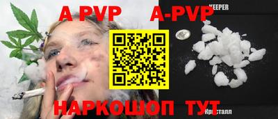 винт Кулебаки