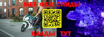 винт Кулебаки