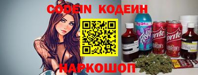 винт Кулебаки