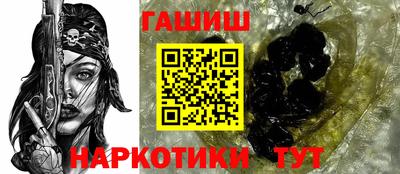 амф Кунгур