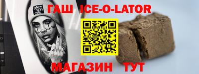 шишки Кумертау