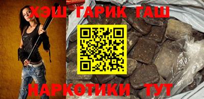 шишки Кумертау