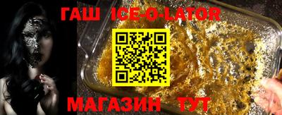 амф Кунгур