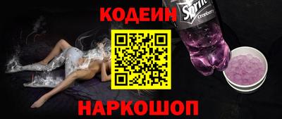 винт Кулебаки