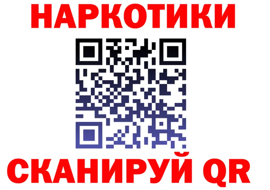 ТГК Wax как зайти площадка MEGA Касимов