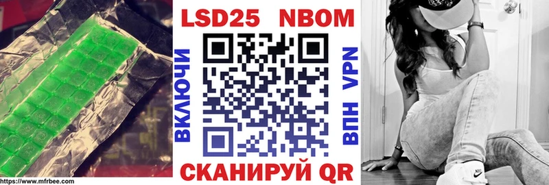 LSD-25 экстази кислота  Касимов 