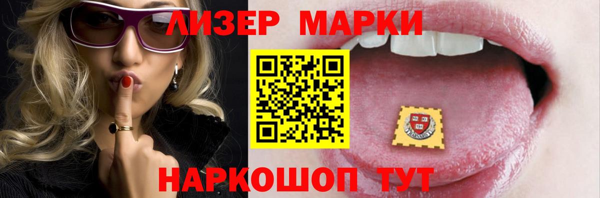 ЛСД экстази ecstasy  Вход с VPN  LSD-25 экстази ecstasy  Касимов 