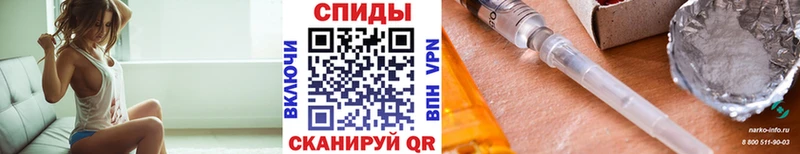 МЕТАМФЕТАМИН витя  сколько стоит  Касимов 