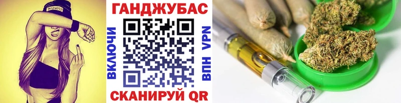 мега сайт  Касимов  Бошки Шишки план 